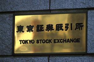 貴金属投資の魅力とは？金貨の価値や特徴を徹底解説！