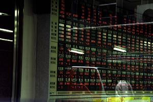 浜松市を中心とした公認会計士事務所