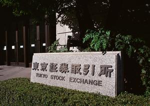 まとまった資金を早急にゲットできます