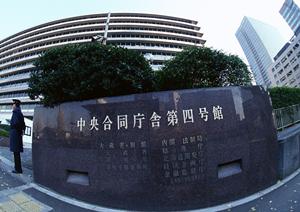 スピード納品と万全のサービスが特徴